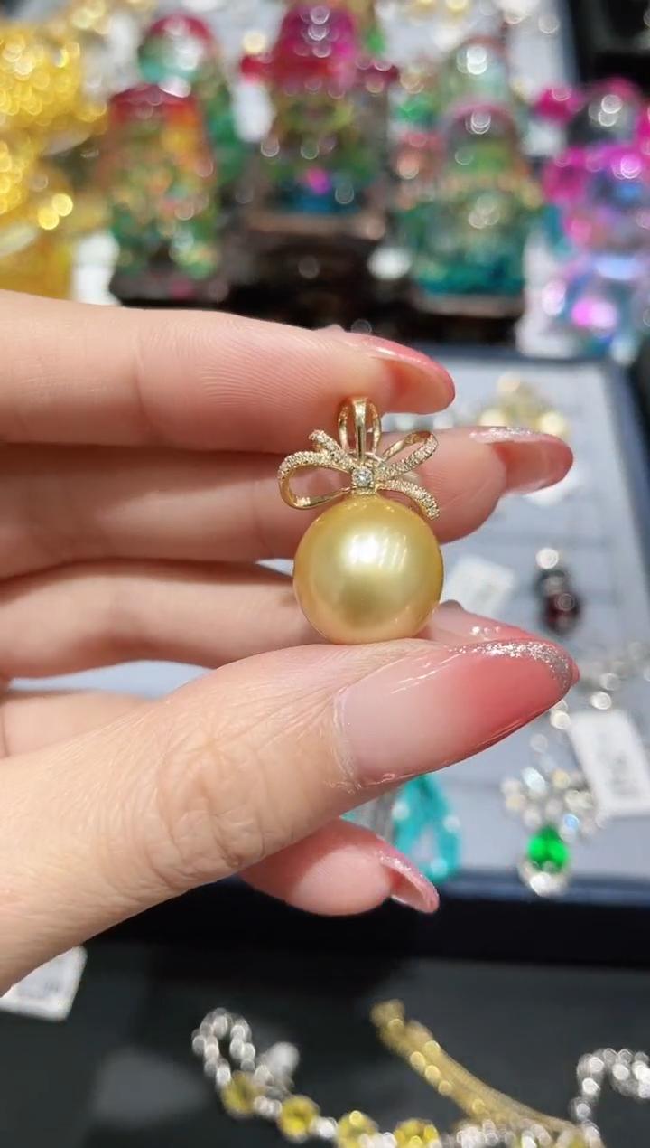 18K金镶嵌金色海水珍珠吊坠