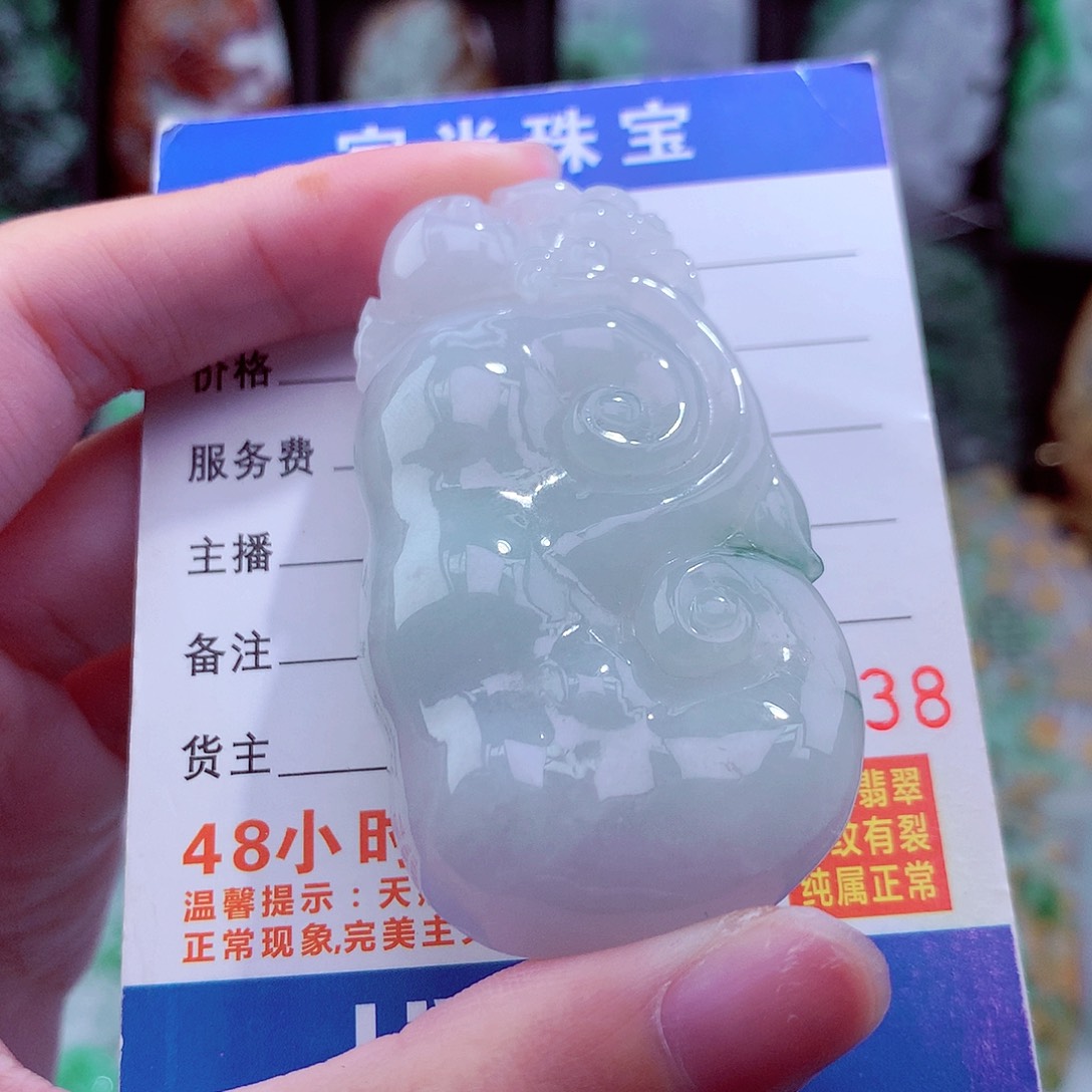 翡翠未镶嵌颈饰天然