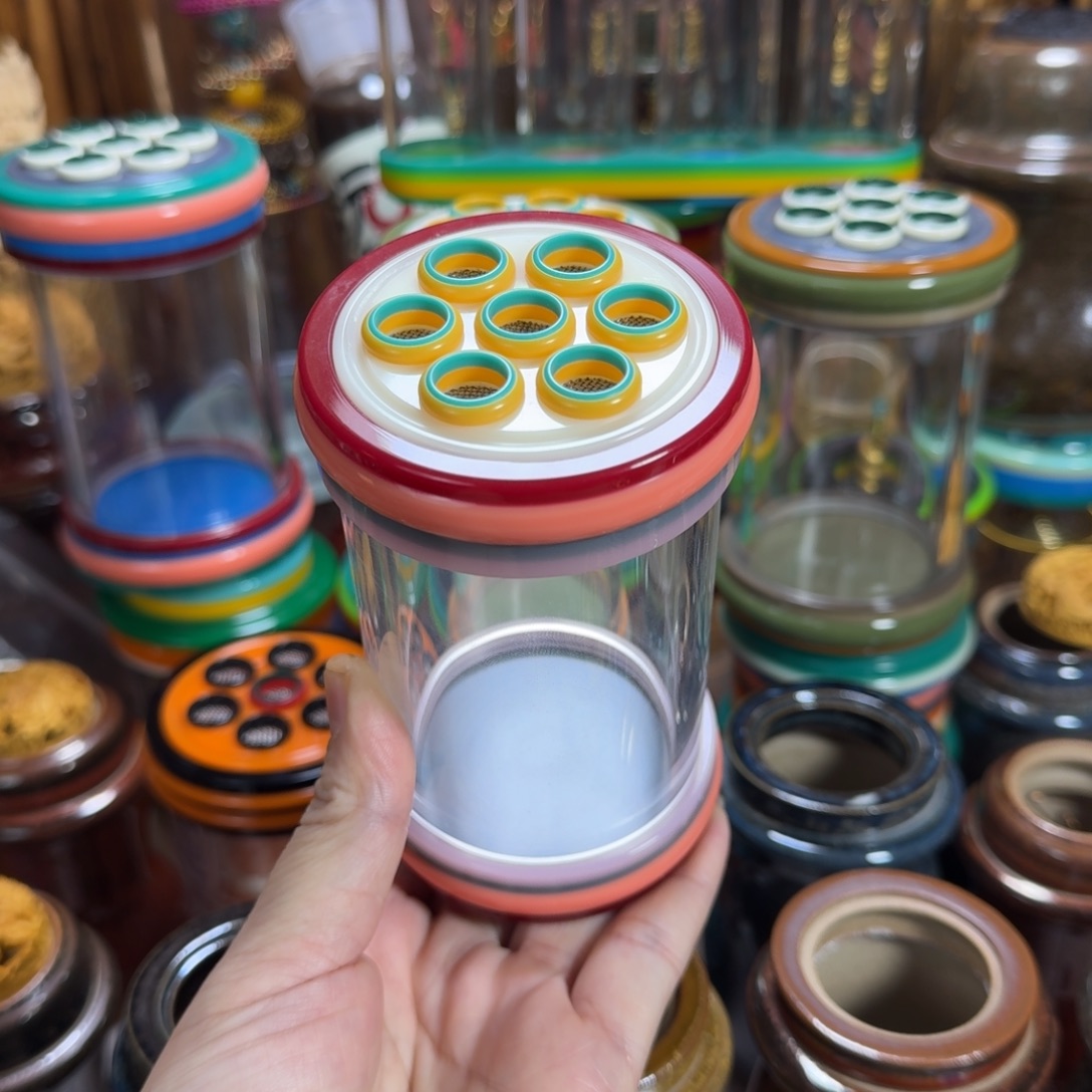 红七孔1个按图发货