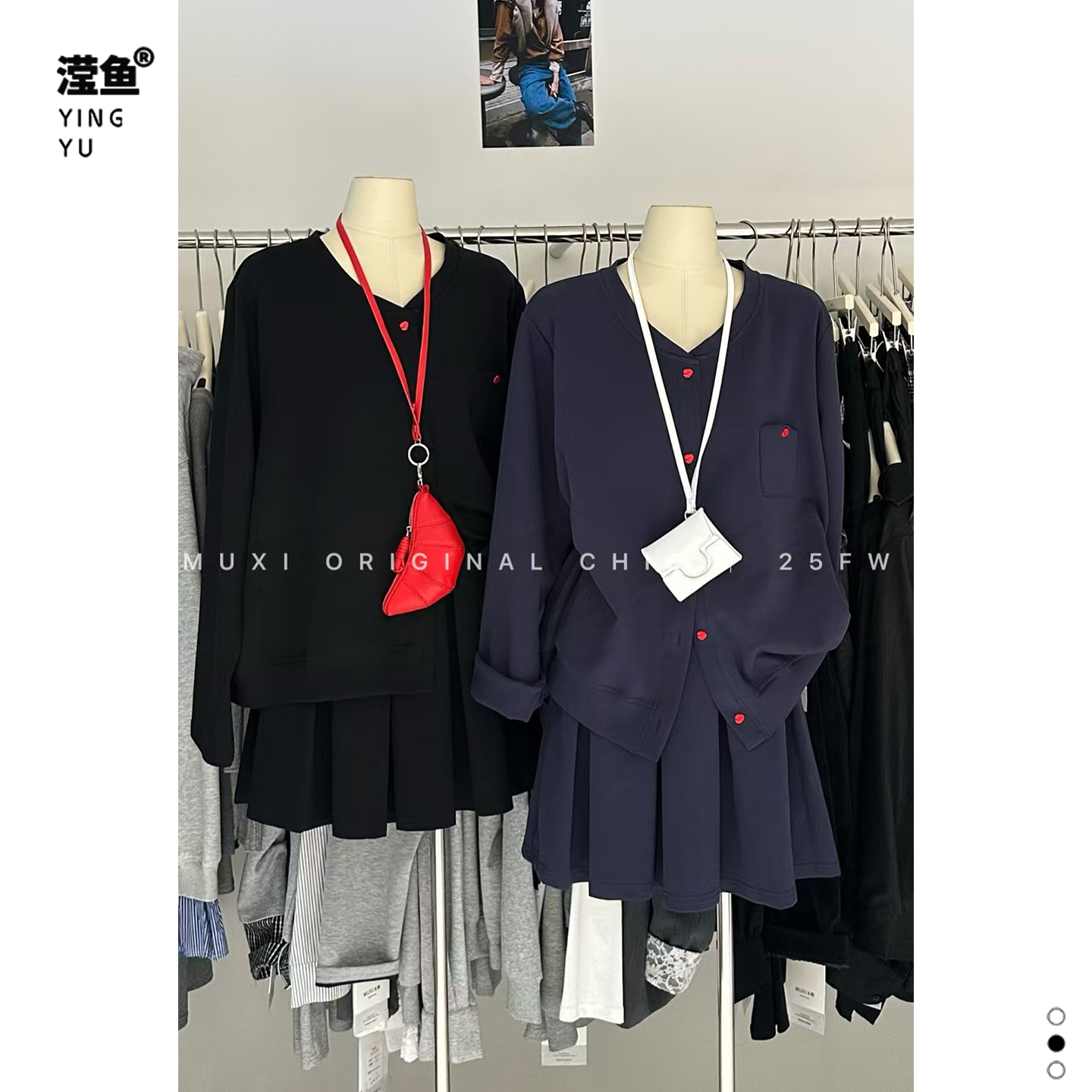 沐熙 FD5862大码秋韩版宽松休闲套装简约卫衣外套百褶半裙两件套