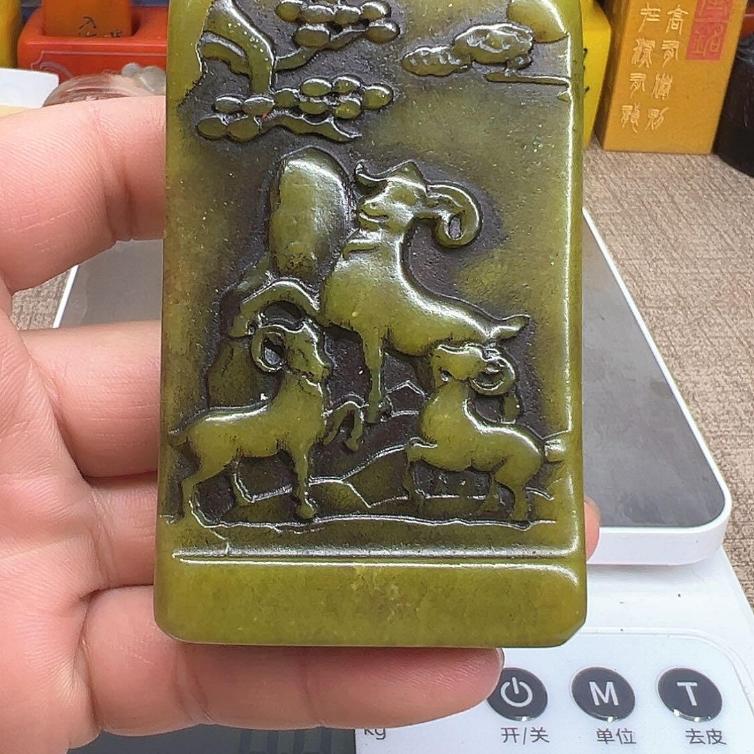 寿山石印石精品印章