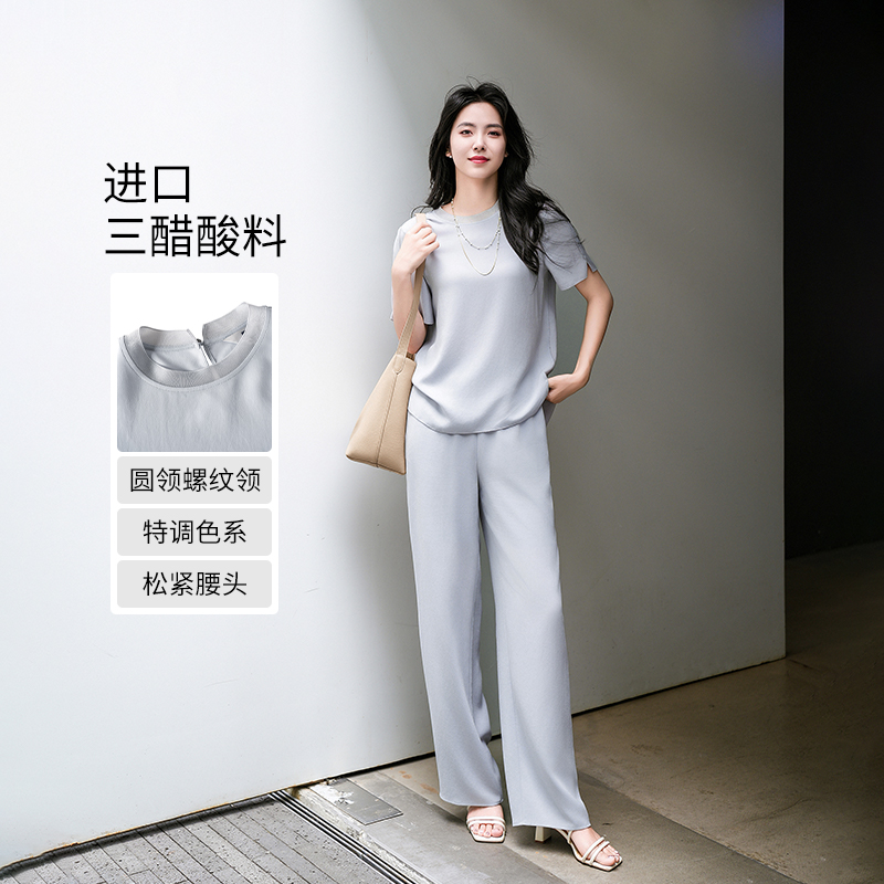 谭飞【莫兰迪醋酸套装】夏季新款灰色小衫女垂坠松弛感休闲裤