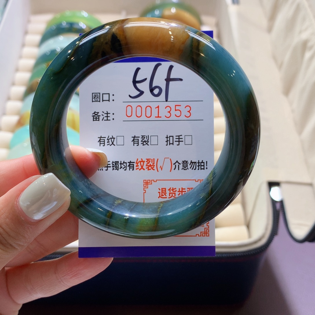 一***凡蛇纹石玉未镶嵌手镯