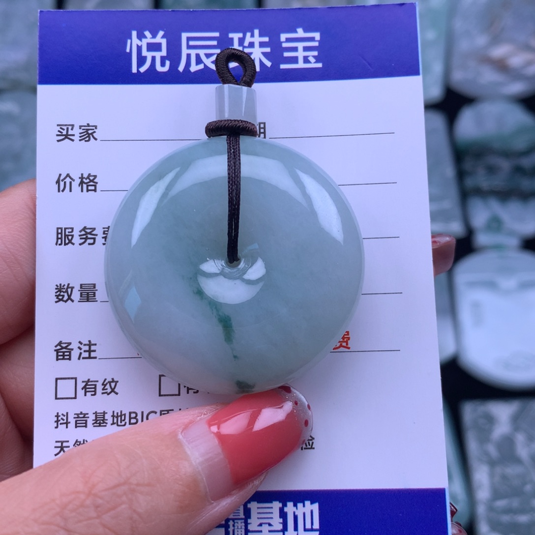 翡翠颈饰未镶嵌翡翠面包扣