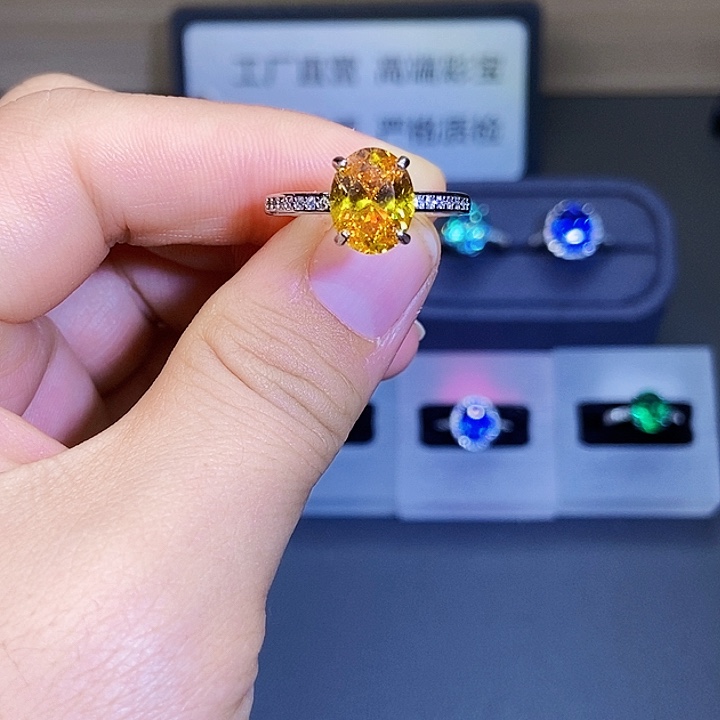 碧玺戒指银S925镶嵌