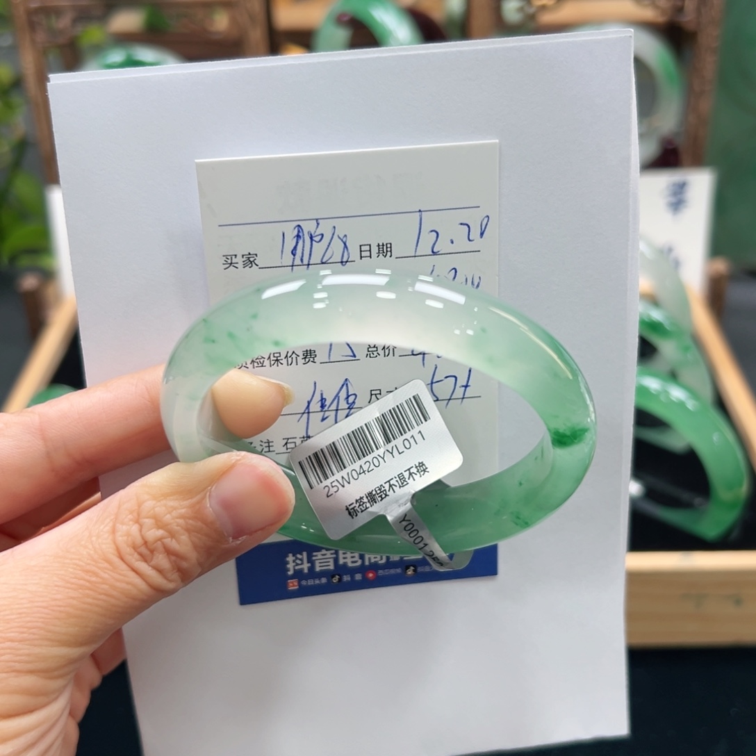 用***方石英质玉未镶嵌手镯➕佳佳5758