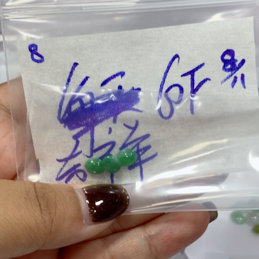 吉***祥定制翡翠未镶嵌不