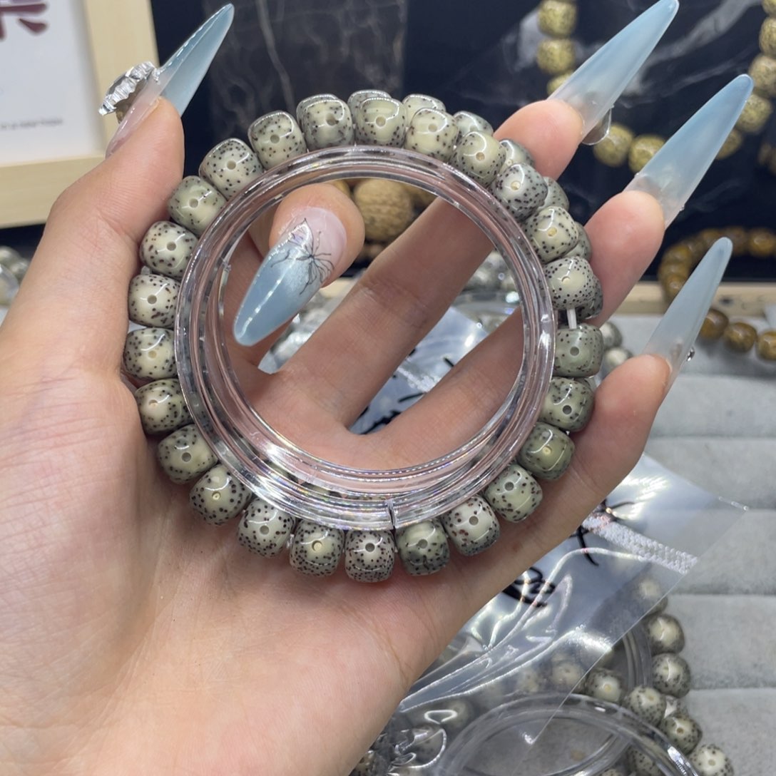 星月菩提手串绿灵眼睛X5