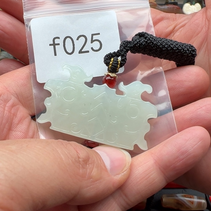 和田玉未镶嵌珠宝半成品