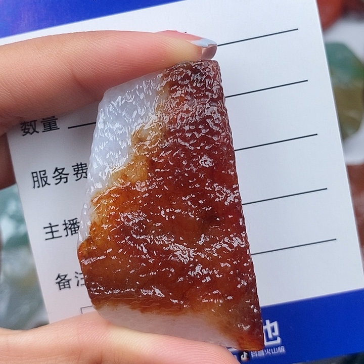 翡翠未镶嵌颈饰天然