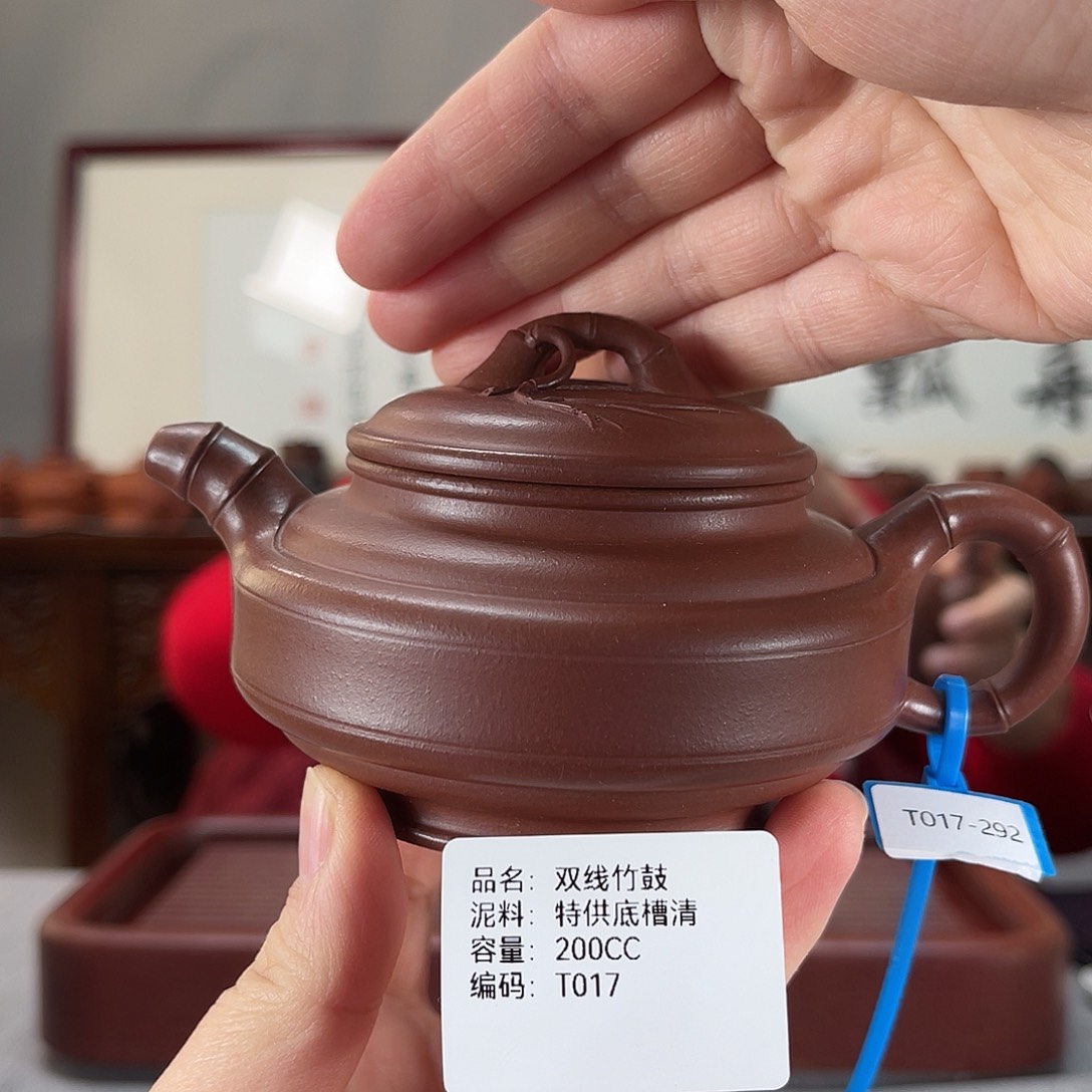 紫砂茶壶方圆紫砂