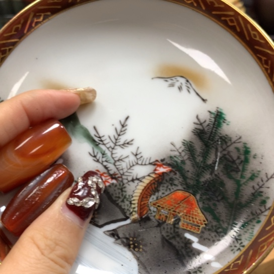 瓷瓷瓷瓷瓷瓷瓷瓷瓷瓷瓷