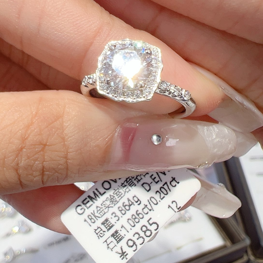 实验室培育钻石18K金镶嵌1.086