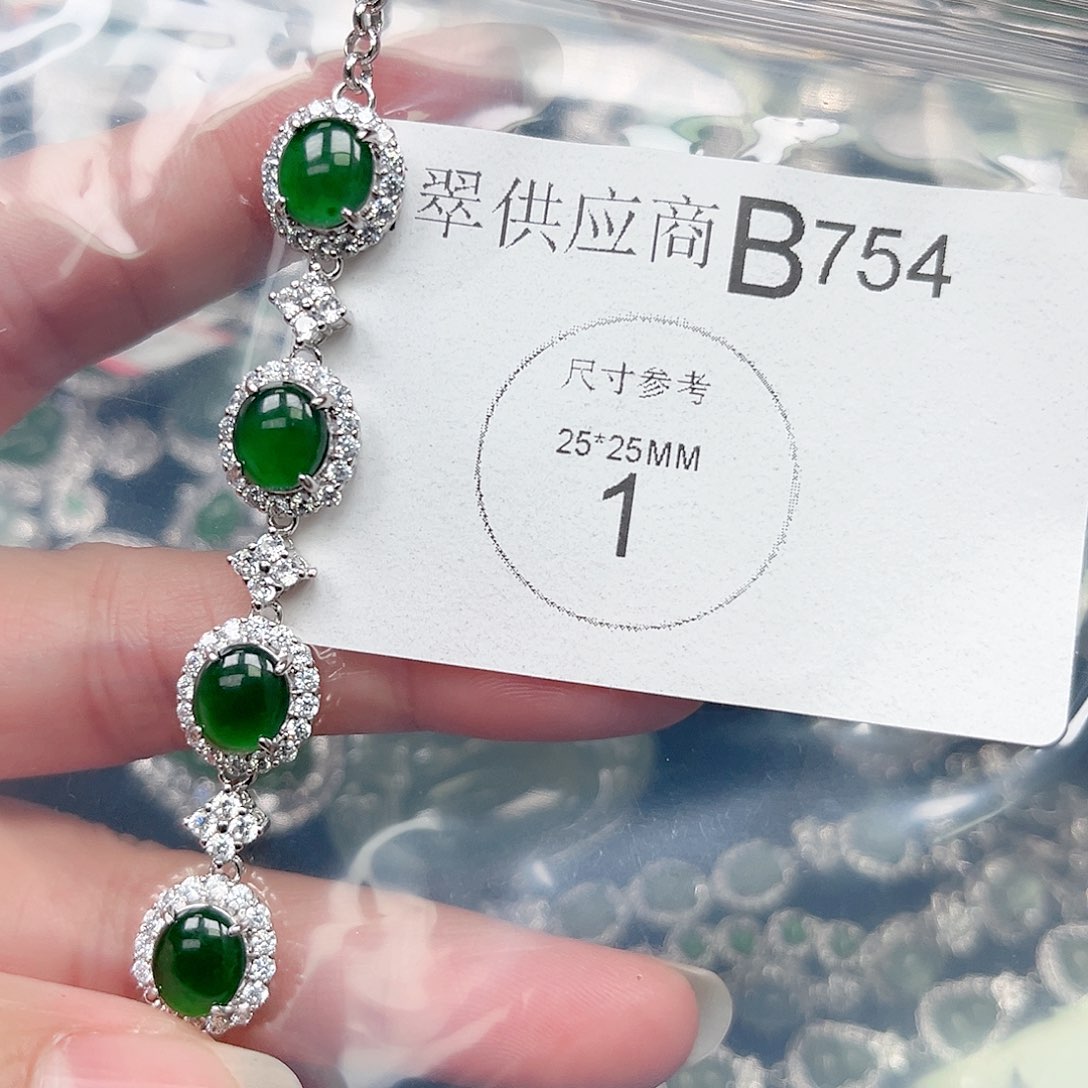 翡翠未镶嵌颈饰翡翠754