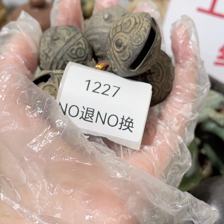 大***莉大叶紫檀（黑酸枝木类）1227号工艺品