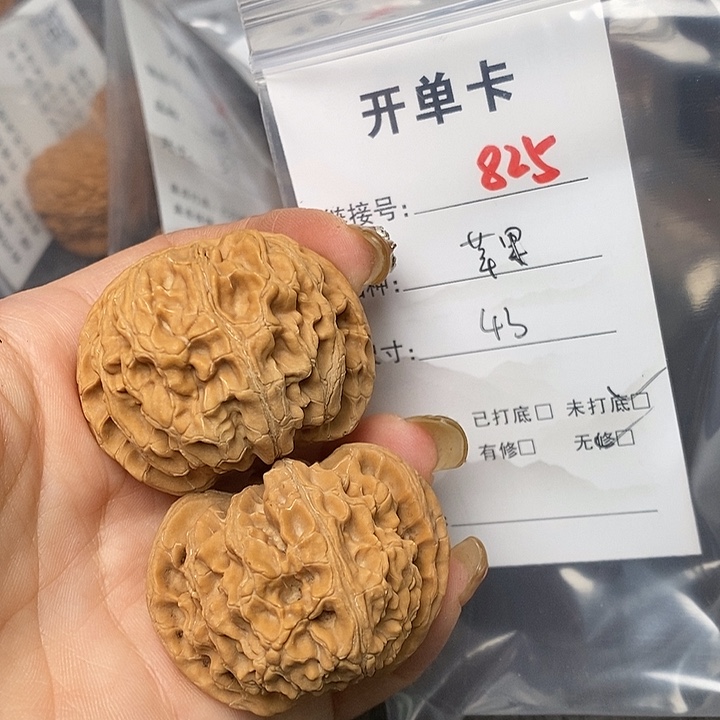 文玩核桃把件825哈哈哈