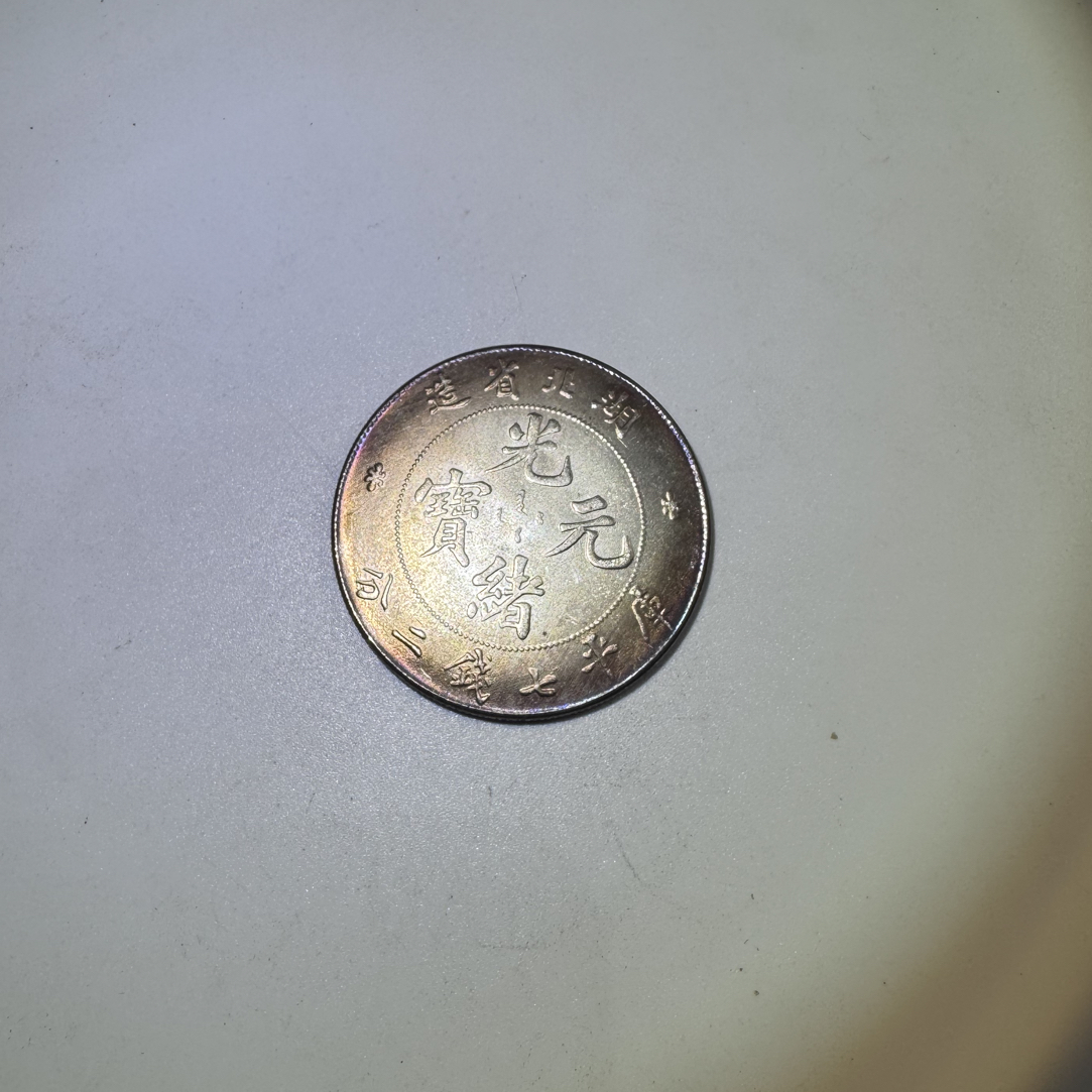 【闪购链接】yb复古高品48