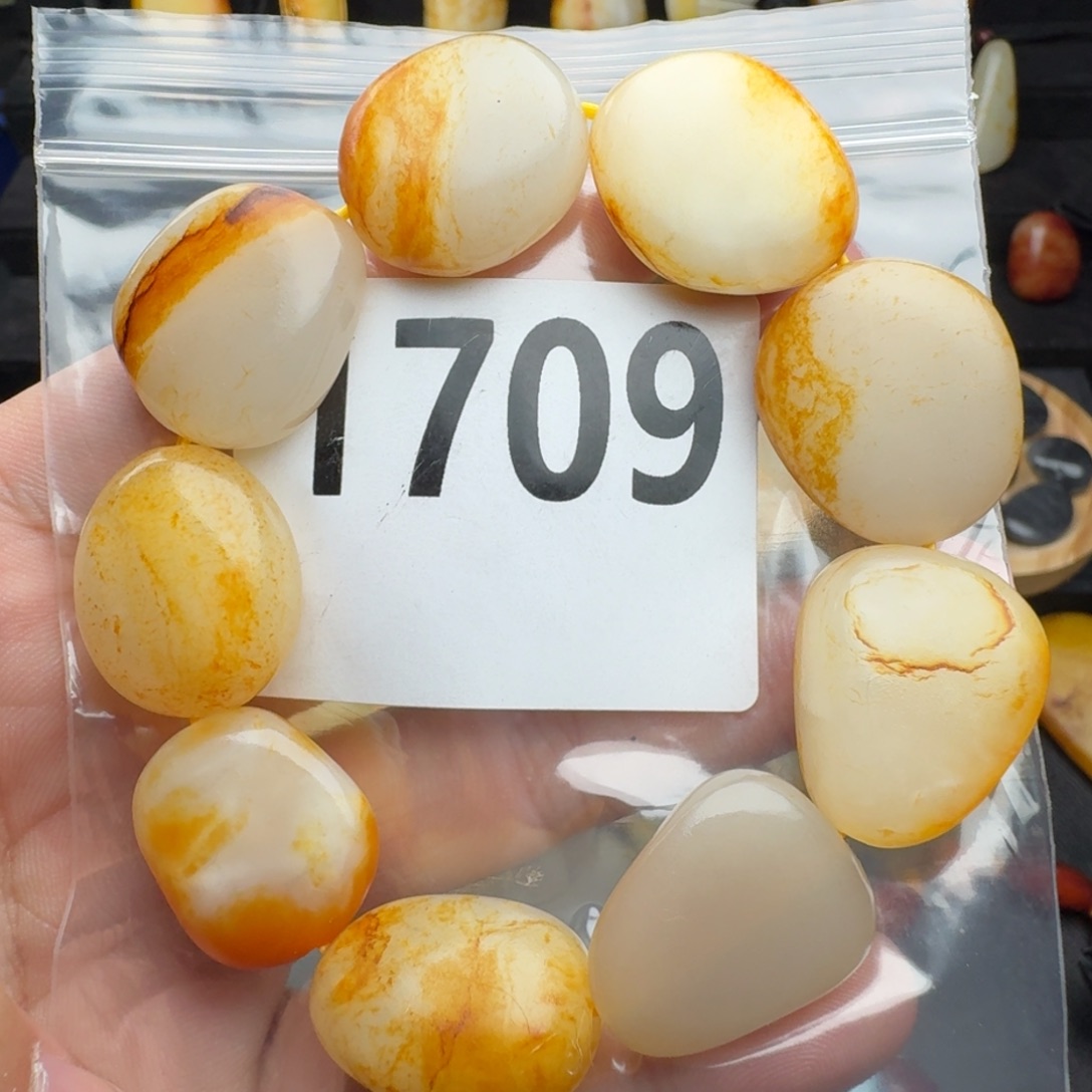 和田玉未镶嵌手串