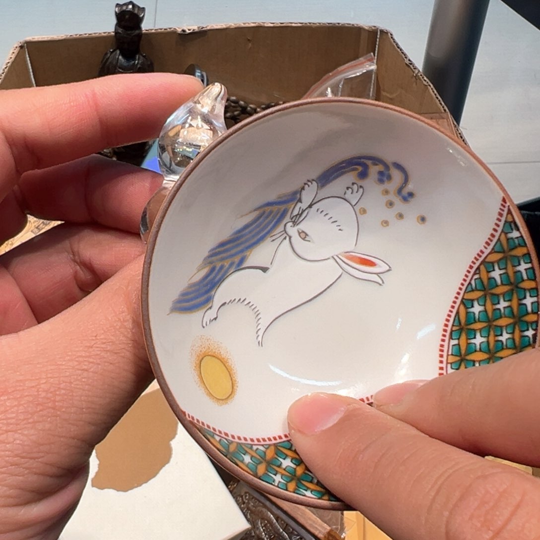 瓷器瓷器瓷器瓷器瓷器