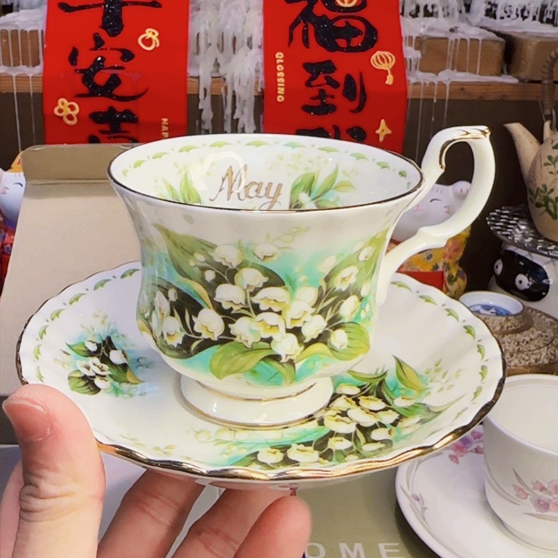 好吧那你们去哇好哇好好我