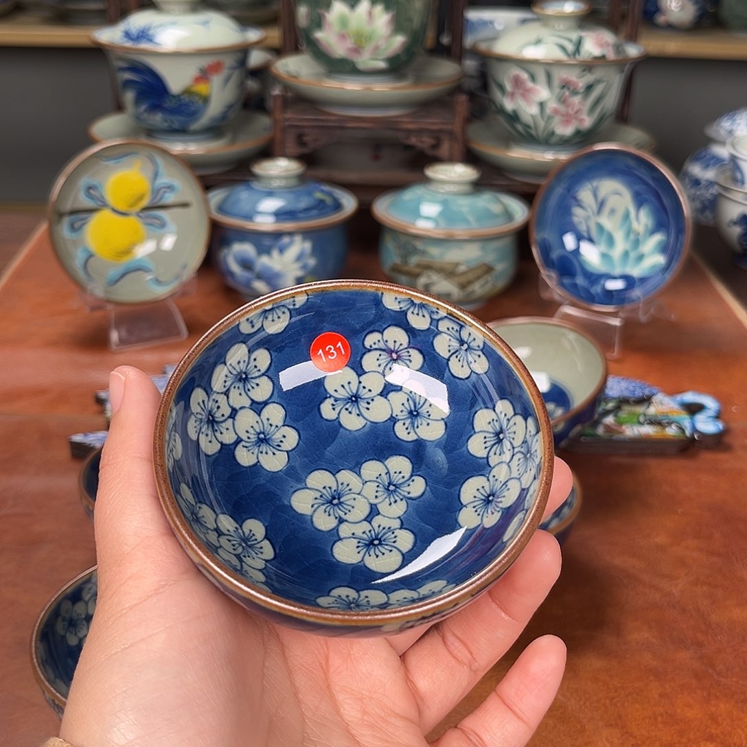 青***子主人杯景德镇陶瓷