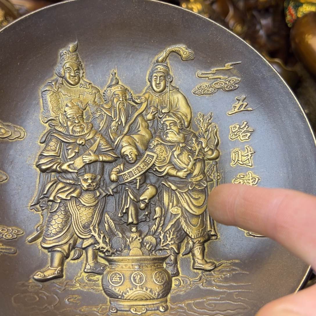 精美文玩精品摆件