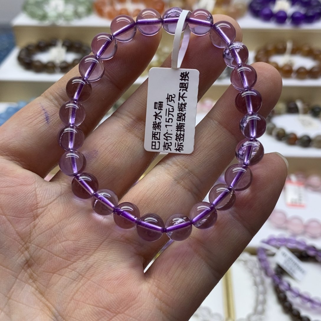水晶手链未镶嵌巴西紫水晶7.5mm