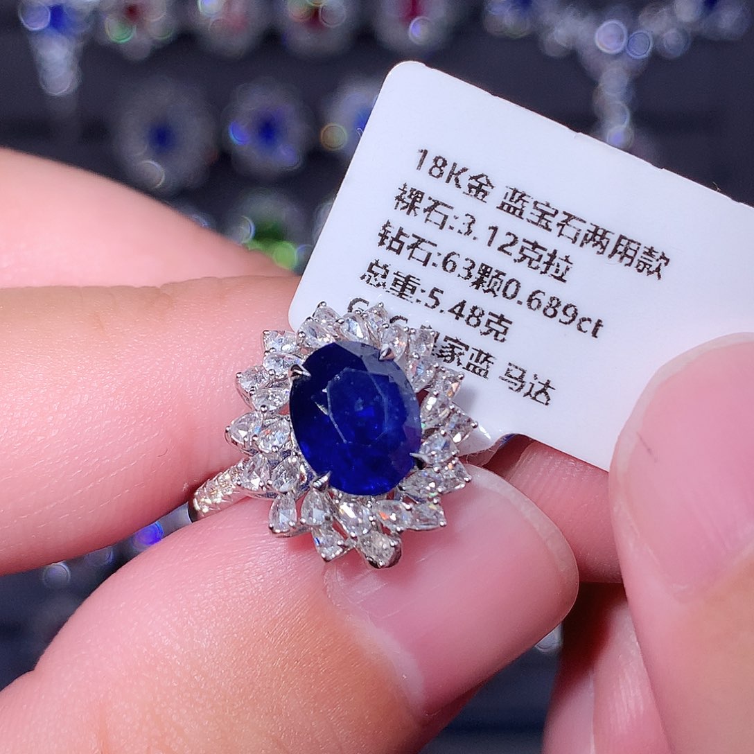 戒指18K金镶嵌蓝宝石