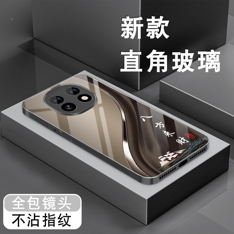 适用oppoa5pro手机壳A5pro男新款商务简约0pp0个性潮牌高级感Por