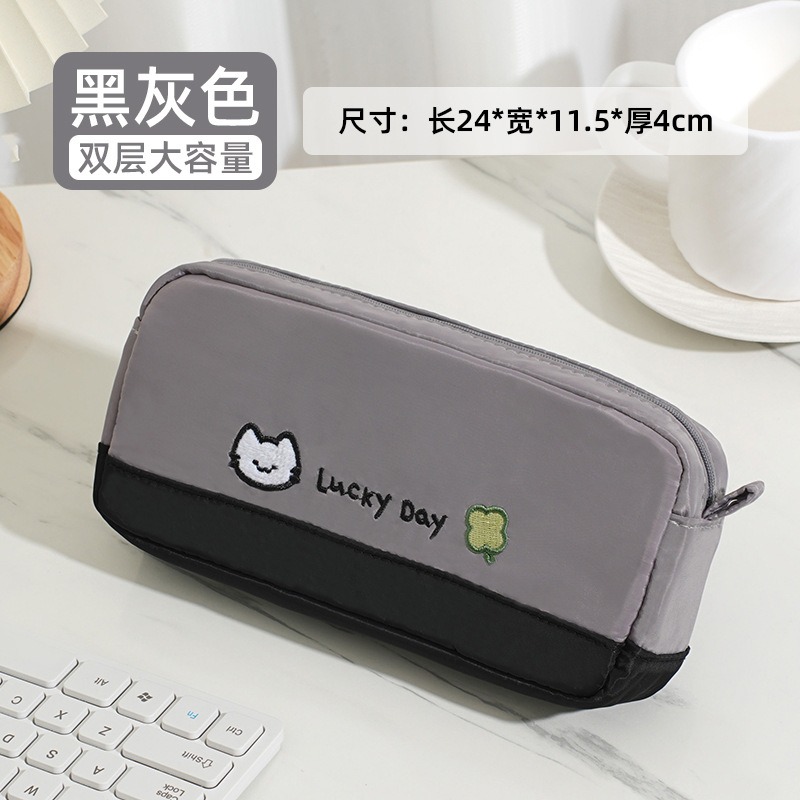 熊之兔 ins风四叶草小猫刺绣大容量高颜值 笔袋