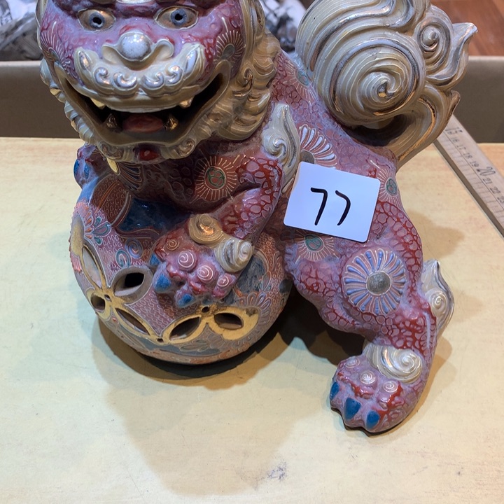 瓷片悄*哈哈哈哈哈这个77