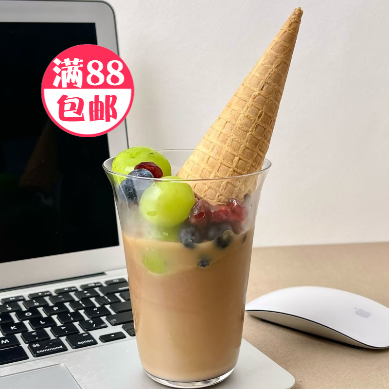 好阿婆香草脆筒冰淇淋雪糕批发网红雪糕