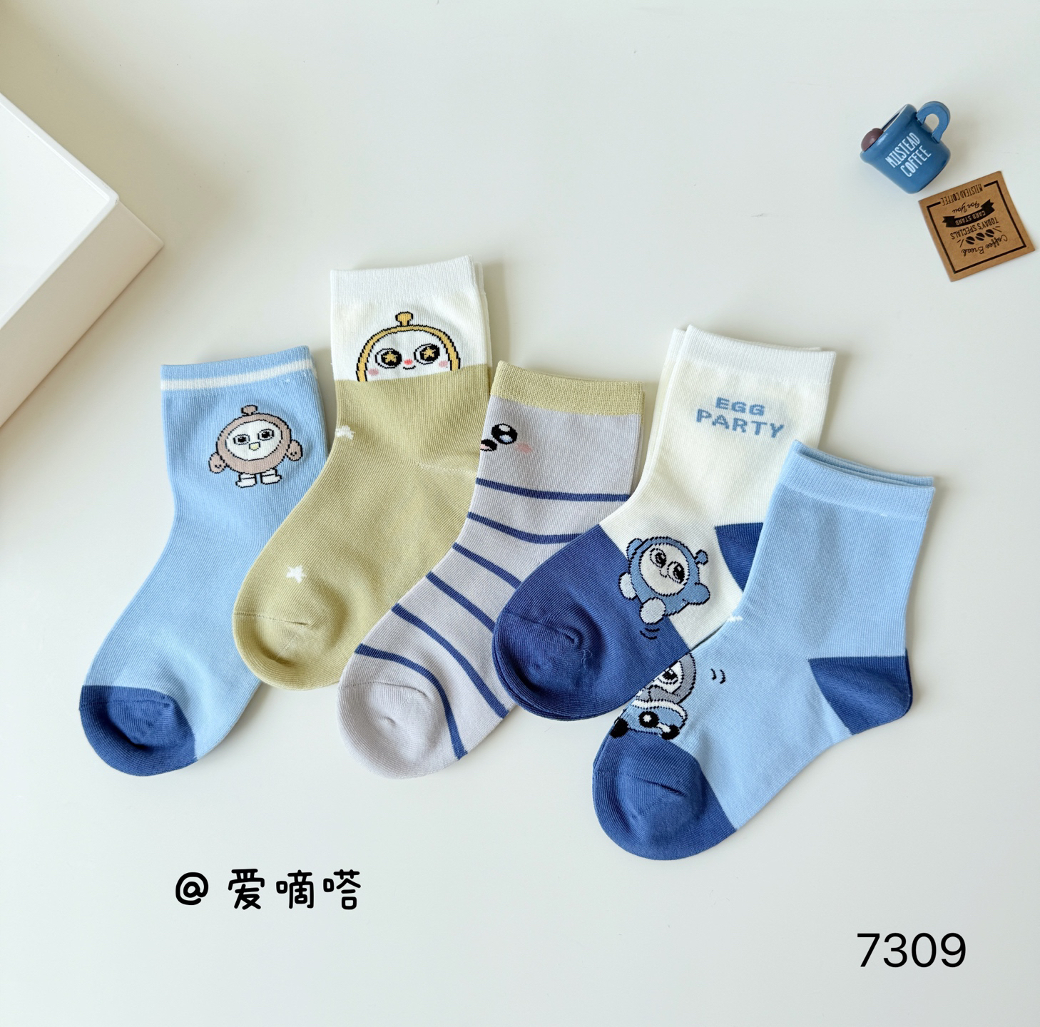 爱嘀嗒7309儿童袜子男童秋冬卡通浅色可爱精梳棉中筒新款
