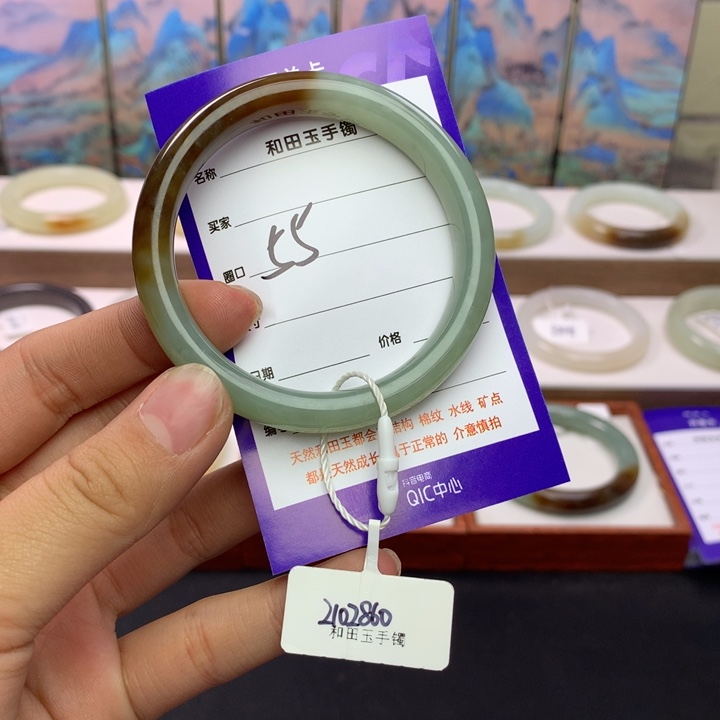 和田玉手镯未镶嵌代****?
