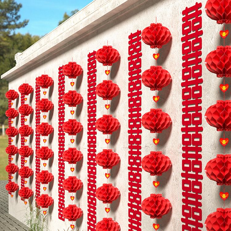 婚房布置套装结婚农村院子装饰婚礼别墅围墙装扮拉花婚庆灯笼喜字