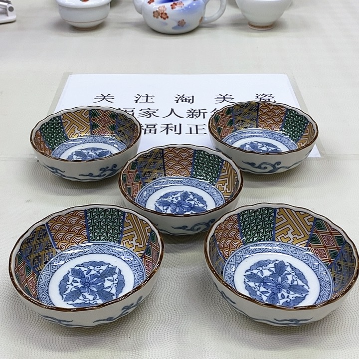 摆件口径10.5正品保真