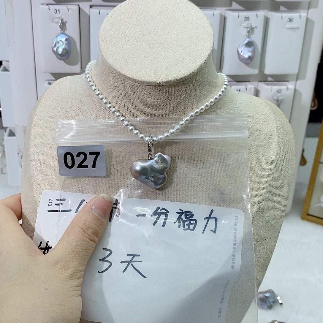 淡水珍珠颈饰合金