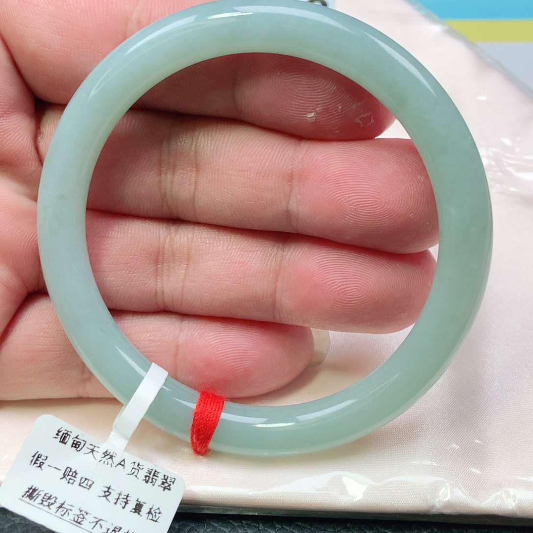 未镶嵌手镯翡翠1238号