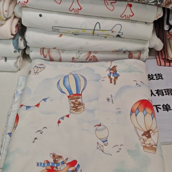 棉双面舒绒棉200*200