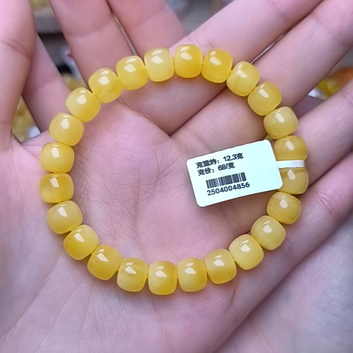 未镶嵌蜜蜡手串9.6老型手串