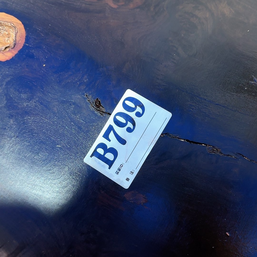 小***盘核桃木/黑胡桃（胡桃木）799