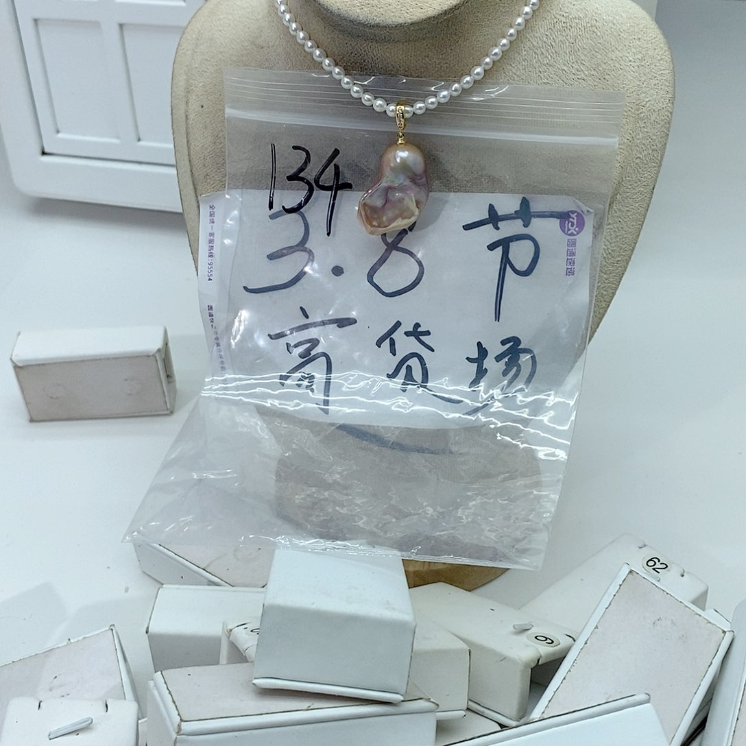 淡水珍珠颈饰合金