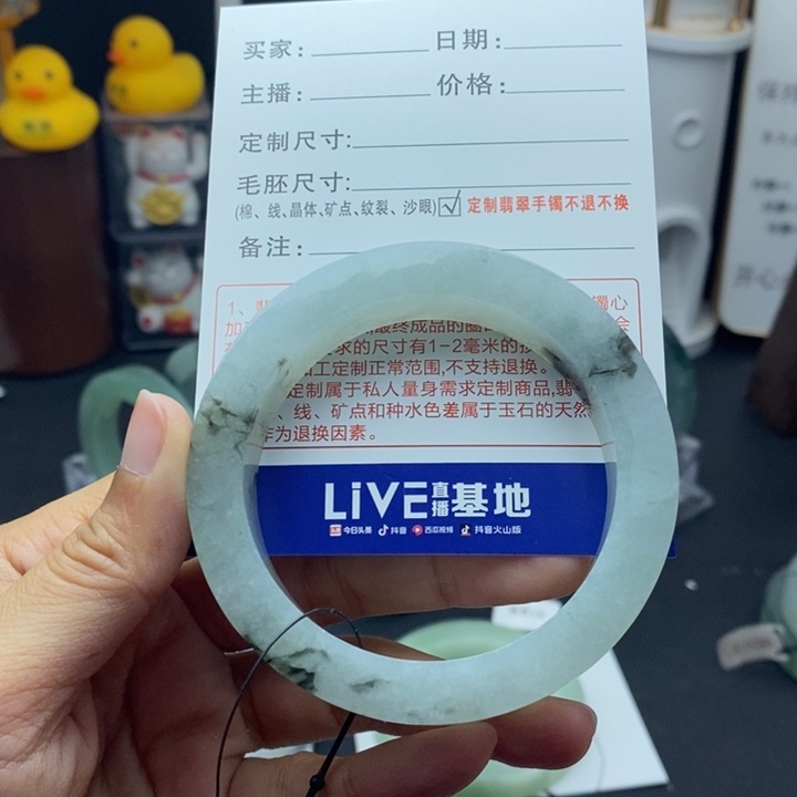 定制翡翠翡翠未镶嵌小*伟