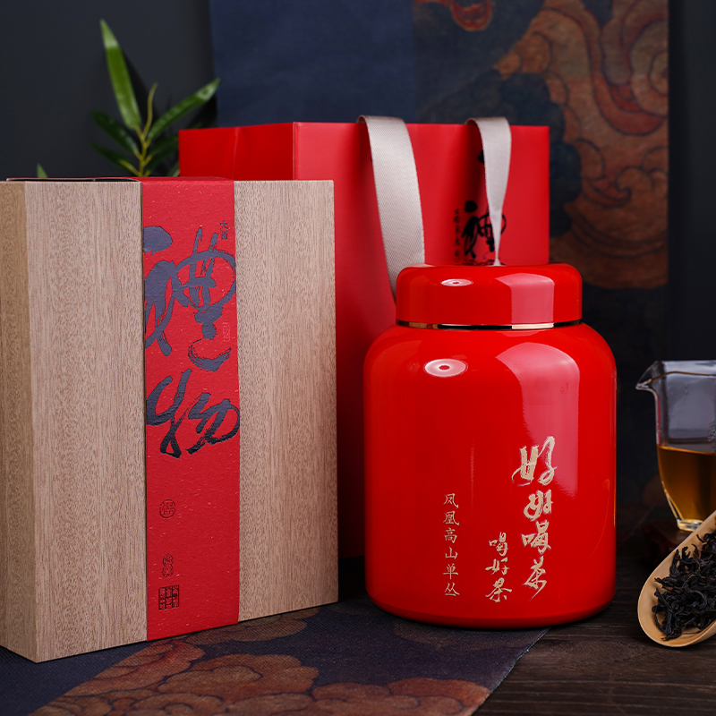 【老寒专属】200g赛 大庵古树东方红+1泡试喝 凤凰单丛茶