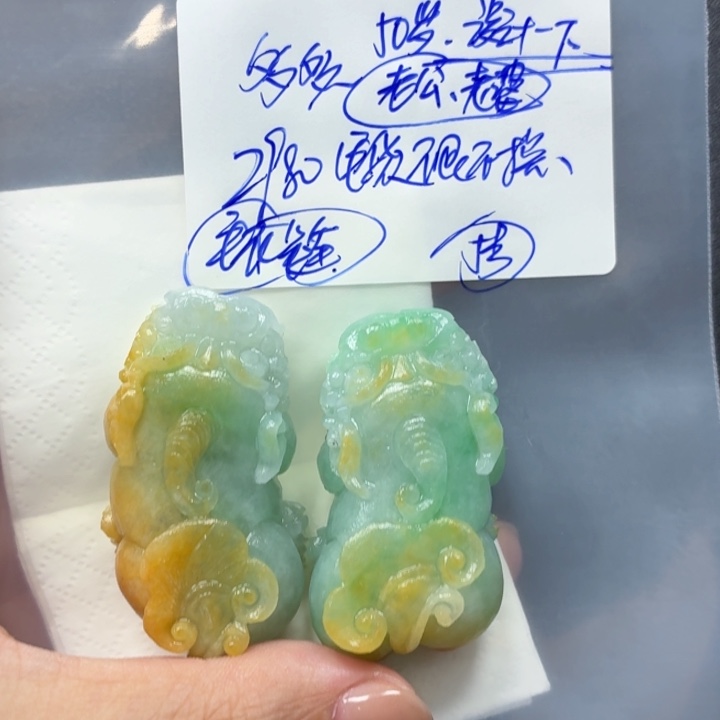 多***多定制翡翠未镶嵌毛货待编款式不退不换