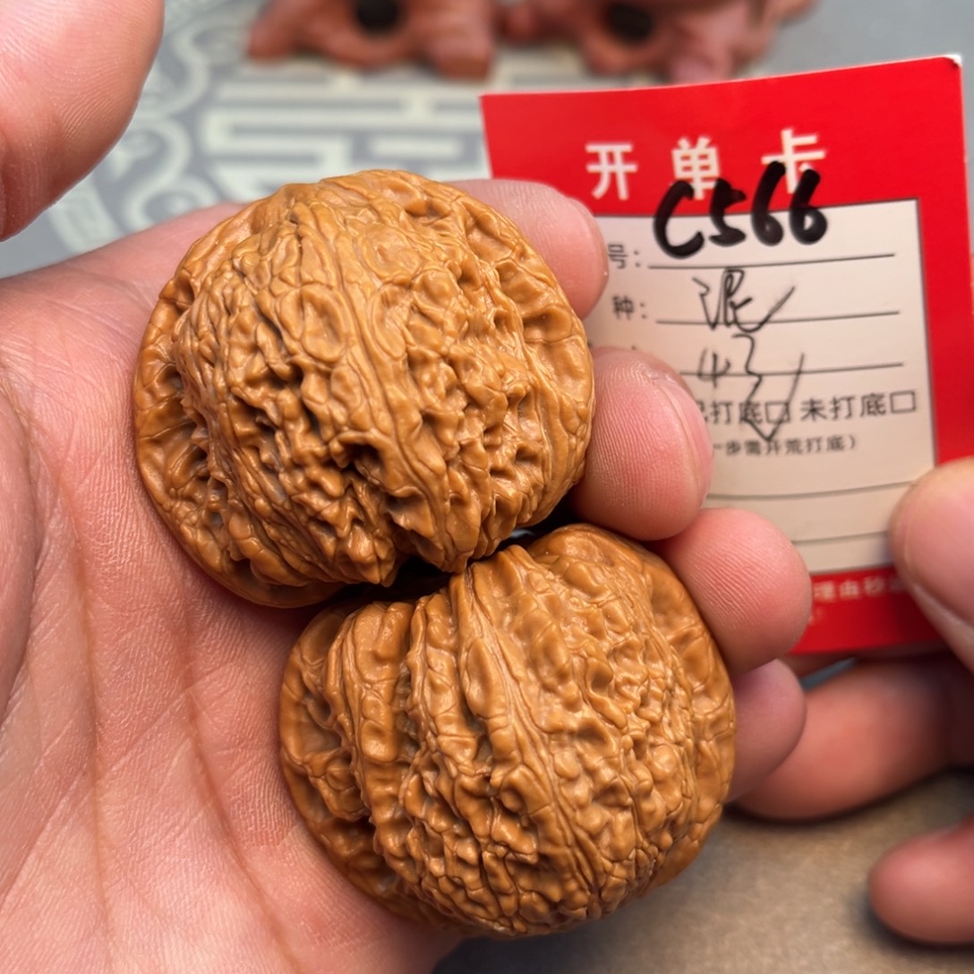 文玩核桃吊坠文玩
