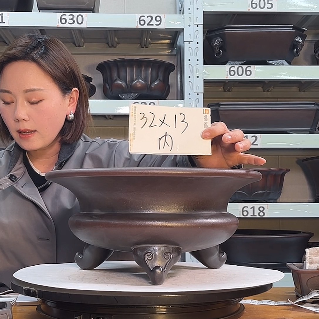 紫砂花盆宜兴紫砂11号
