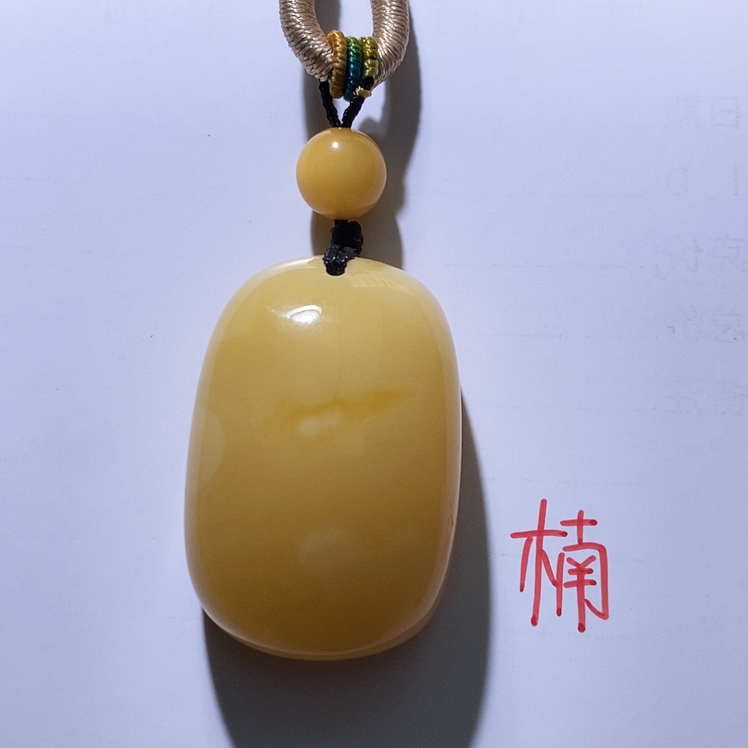 未镶嵌琥珀珠宝奇石