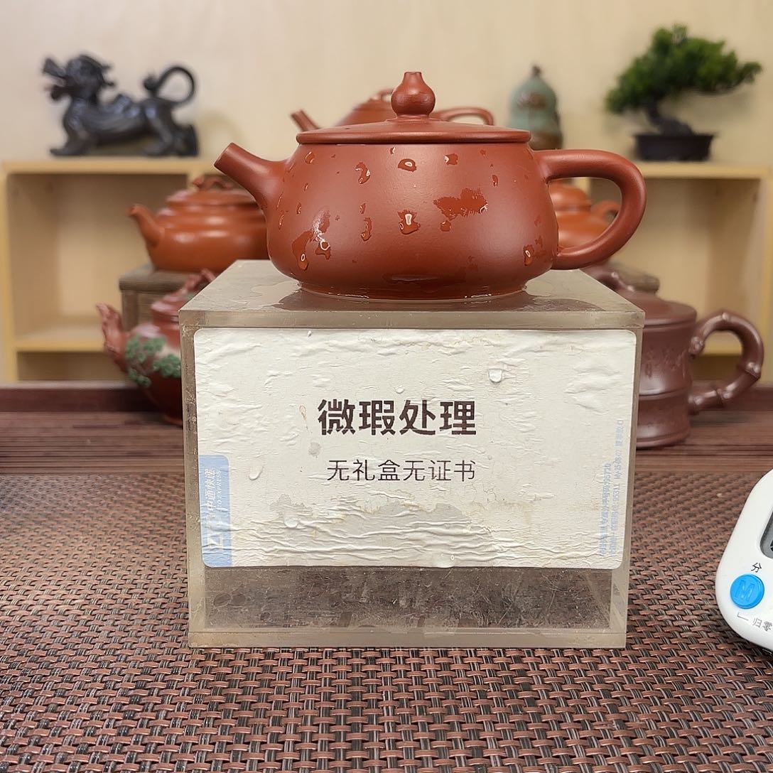 熊***猫茶壶紫砂微瑕处理