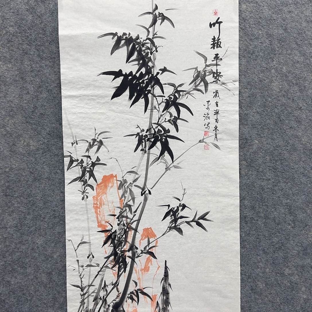 国画国画纯手绘制